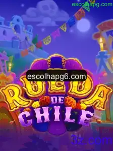 RuedaDeChile: O Jogo que Conquista Novos Aficionados